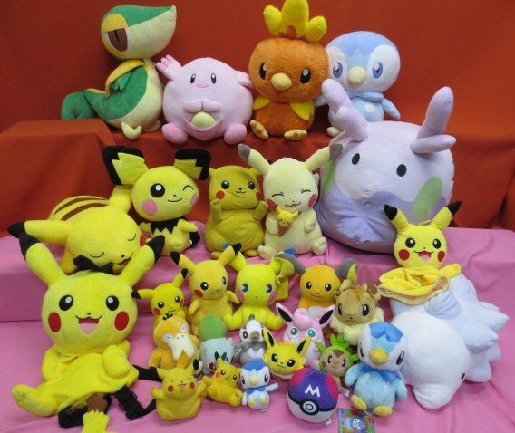 Yahoo!オークション -「ポケモン ぬいぐるみ ツタージャ」の落札 Yahoo!オークション -「ポケモン ぬいぐるみ ツタージャ」の落札