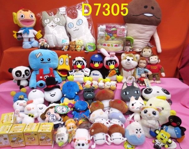 Yahoo!オークション -「にゃんにゃんにゃんこ」(ぬいぐるみ) の Yahoo!オークション -「にゃんにゃんにゃんこ」(ぬいぐるみ) の