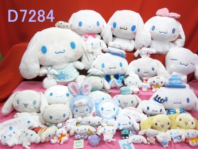 Yahoo!オークション -「ぬいぐるみ 大量」(シナモロール Yahoo!オークション -「ぬいぐるみ 大量」(シナモロール