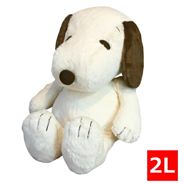中古品 PEANUTS スヌーピー 特大ぬいぐるみ 全長 約120㎝ - メルカリ