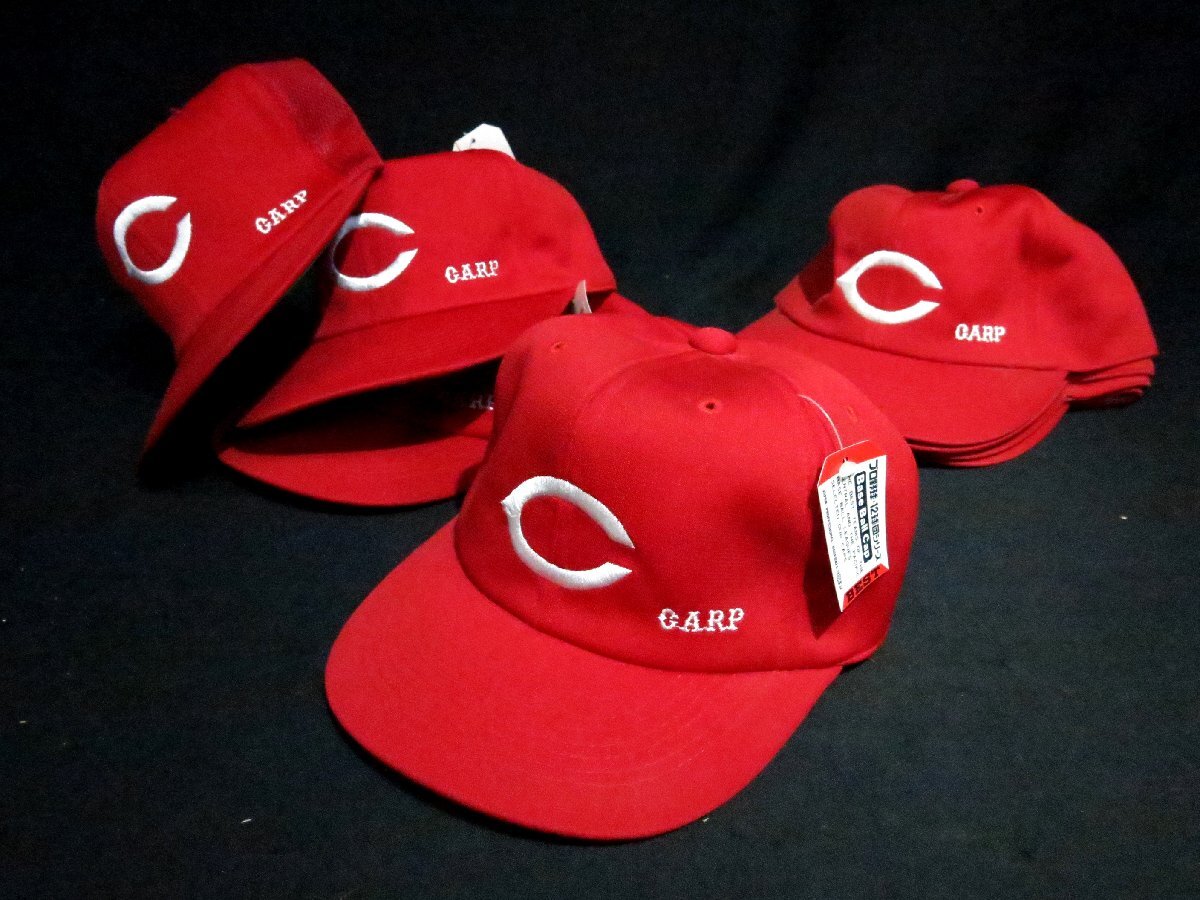2025年最新】Yahoo!オークション -カープ 帽子 当時の中古品 2025年最新】Yahoo!オークション -カープ 帽子 当時の中古品