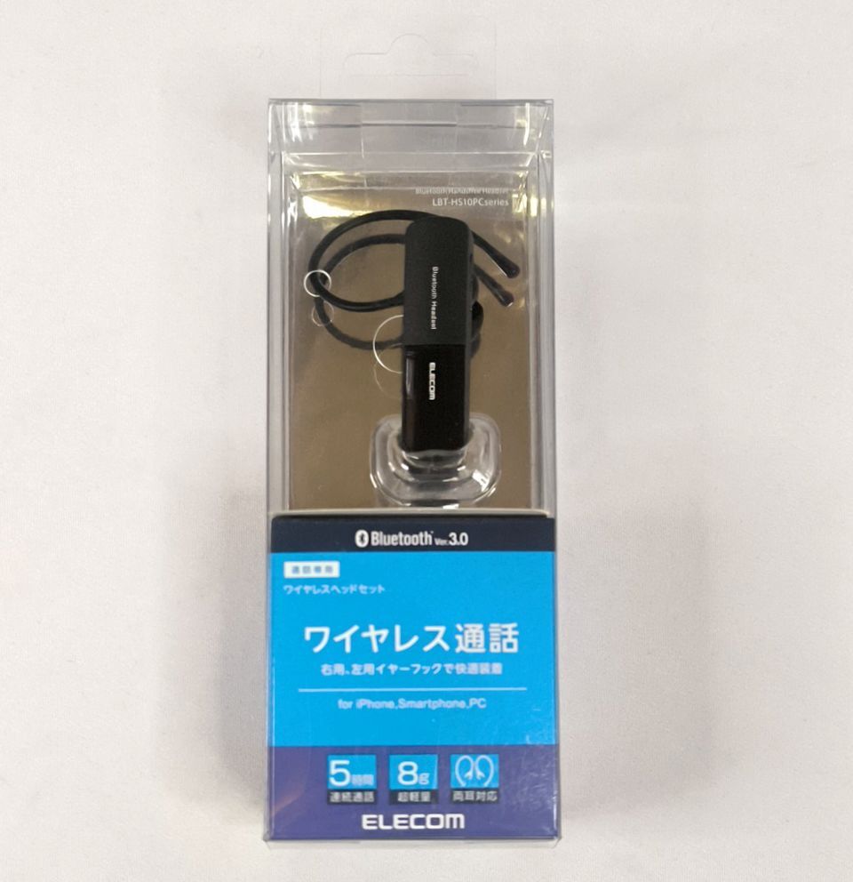 Yahoo!オークション -「エレコムbluetoothイヤホン」の落札相場 Yahoo!オークション -「エレコムbluetoothイヤホン」の落札相場