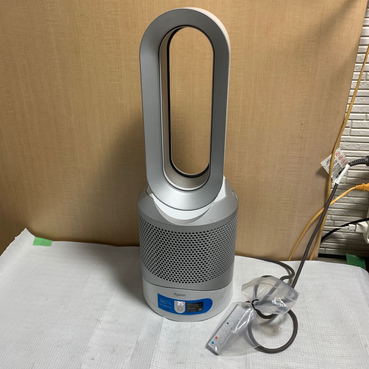 Yahoo!オークション -「dyson pure hot cool link hp03」の落札 Yahoo!オークション -「dyson pure hot cool link hp03」の落札