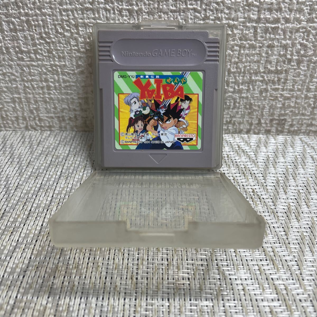 Yahoo!オークション -「yaiba」(ゲームボーイ) (テレビゲーム)の Yahoo!オークション -「yaiba」(ゲームボーイ) (テレビゲーム)の