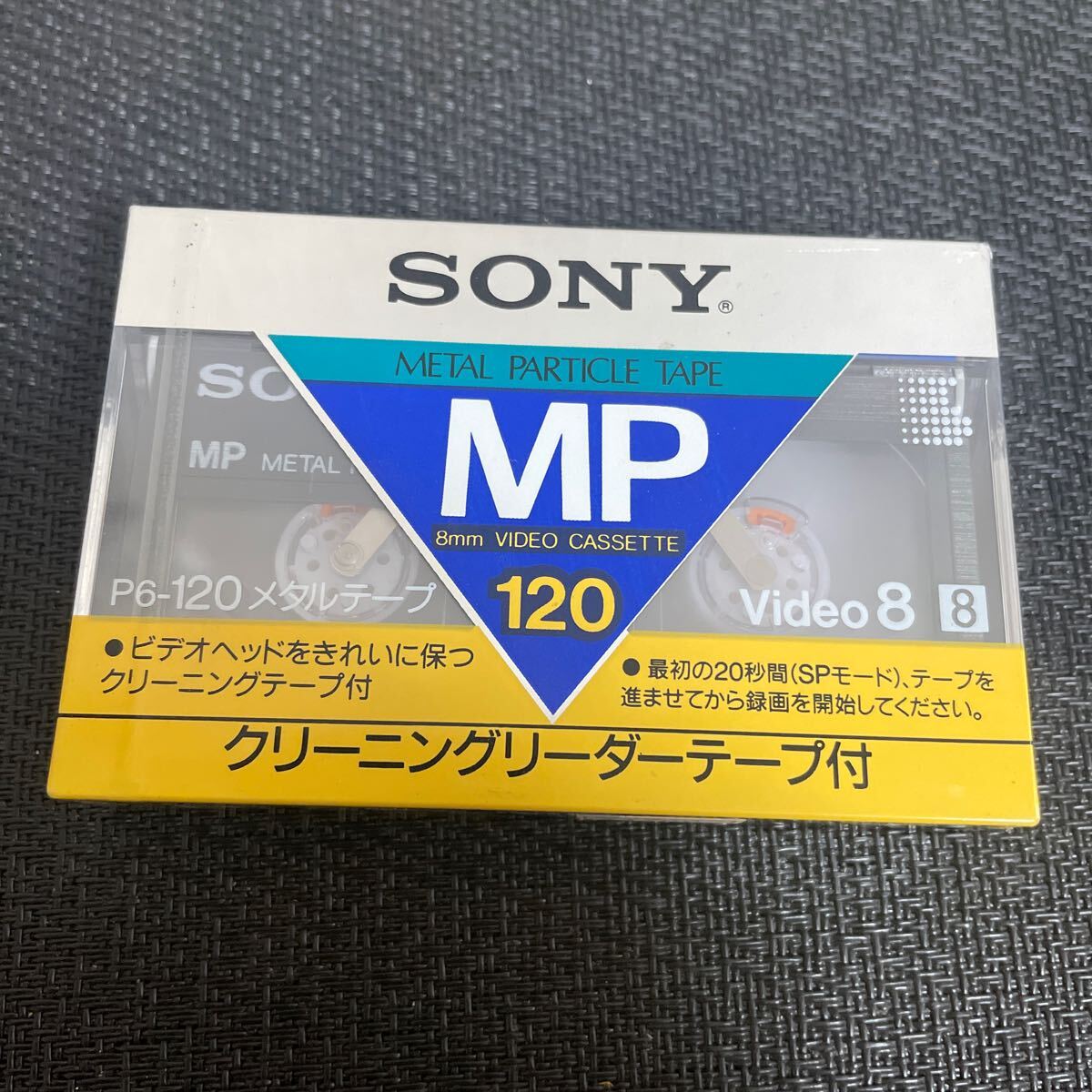 Yahoo!オークション -「8mm クリーニングテープ」の落札相場 Yahoo!オークション -「8mm クリーニングテープ」の落札相場
