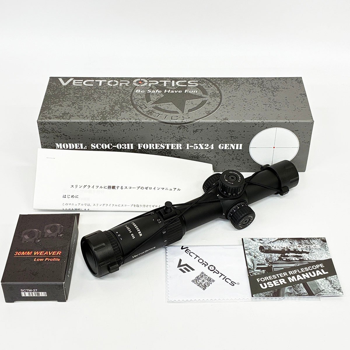 Yahoo!オークション -「vector optics forester」の落札相場