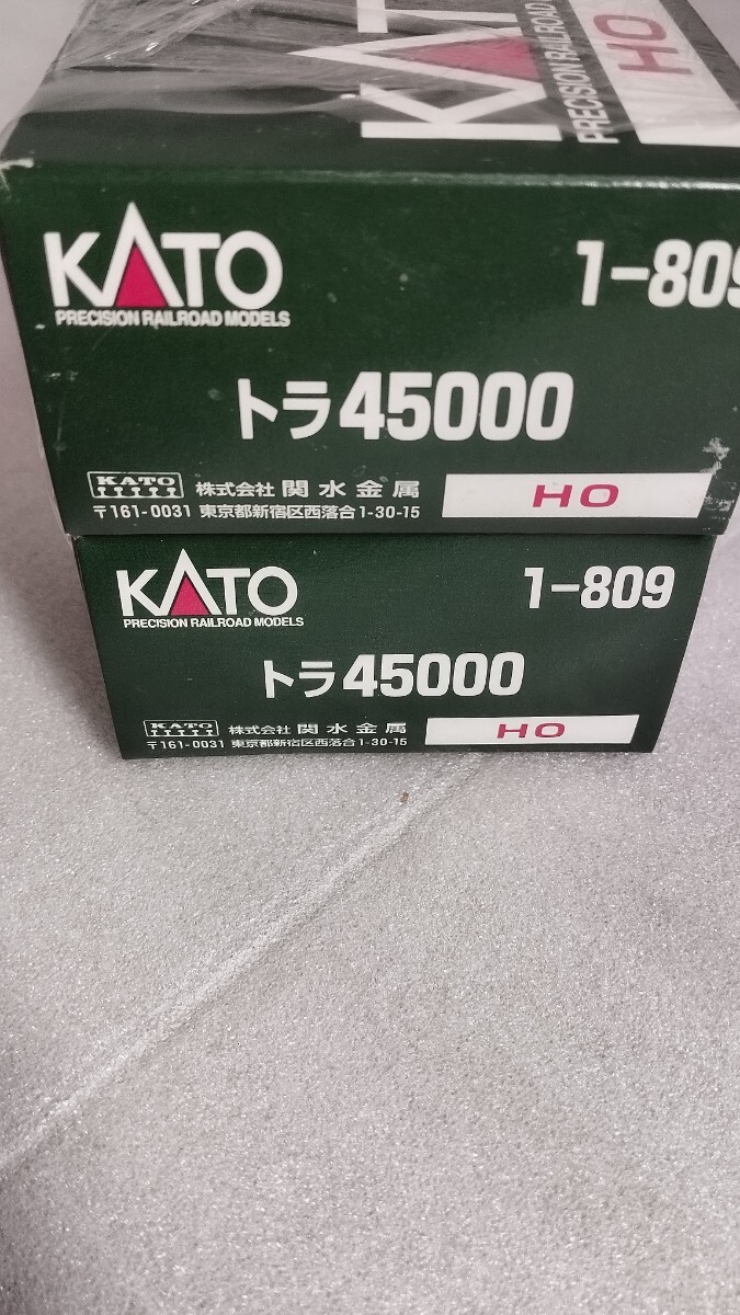 Yahoo!オークション -「kato トラ45000」の落札相場・落札価格 Yahoo!オークション -「kato トラ45000」の落札相場・落札価格