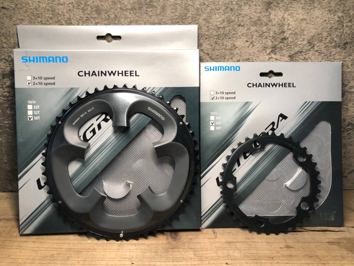 Yahoo!オークション -「(ultegra アルテグラ) 6700」(チェーン Yahoo!オークション -「(ultegra アルテグラ) 6700」(チェーン