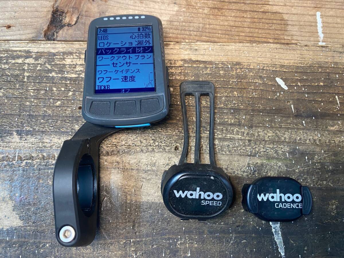 2025年最新】Yahoo!オークション -elemnt bolt wahoo(スポーツ 2025年最新】Yahoo!オークション -elemnt bolt wahoo(スポーツ