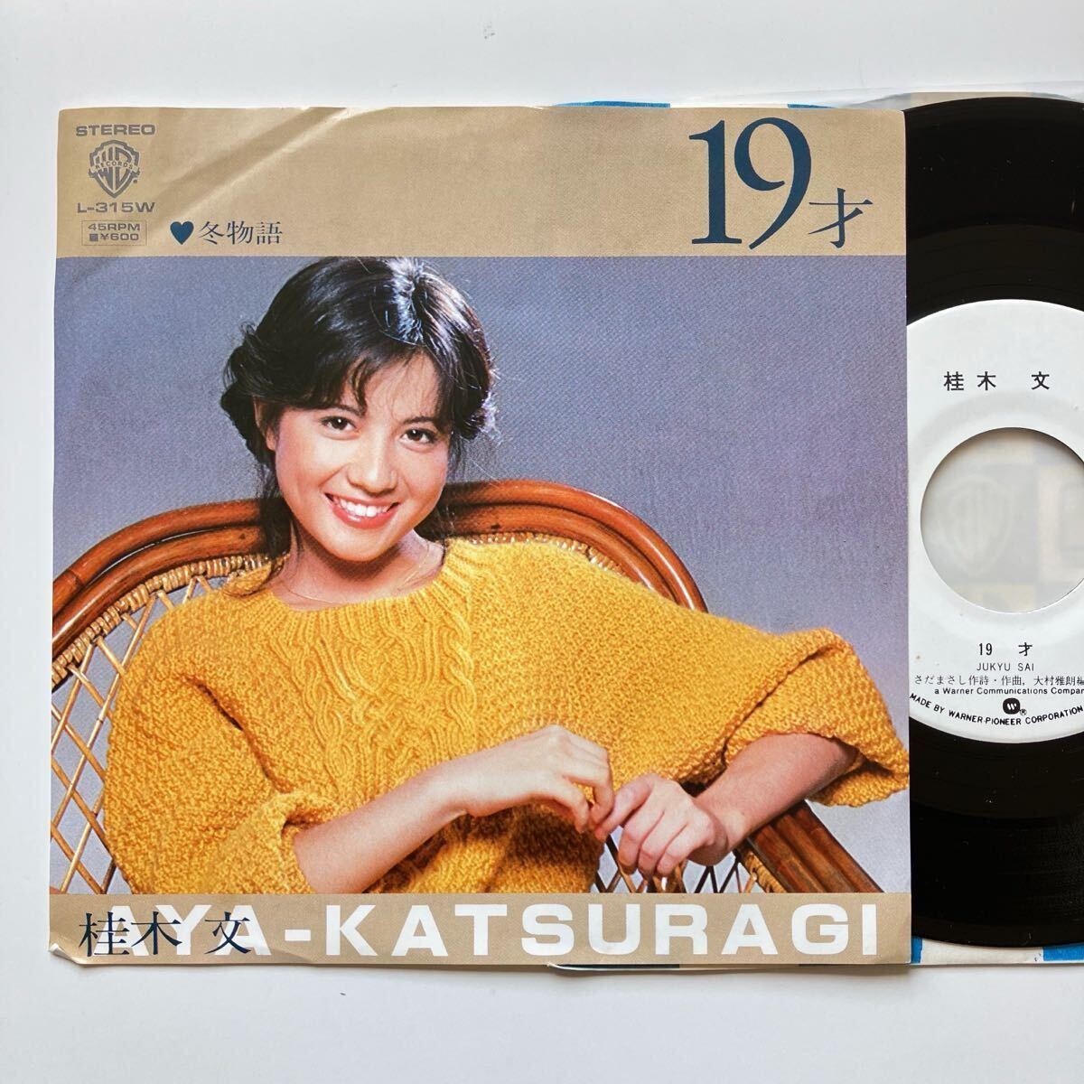 2025年最新】Yahoo!オークション -ムー一族の中古品・新品・未 2025年最新】Yahoo!オークション -ムー一族の中古品・新品・未