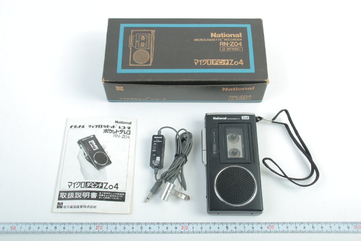 マイク ナショナル WM-327 - メルカリ