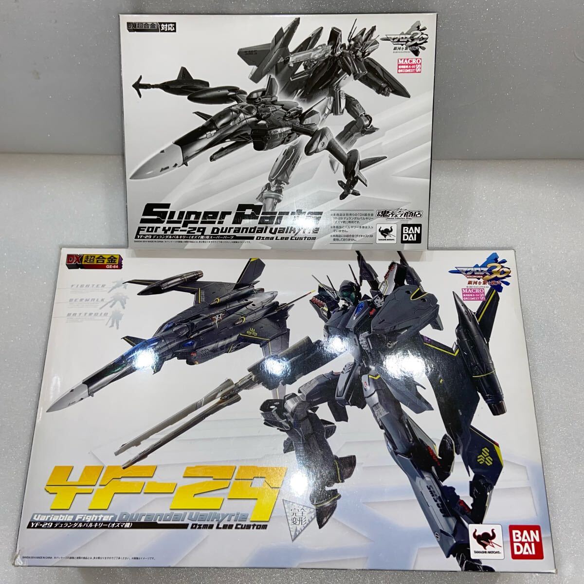Yahoo!オークション -「dx超合金 yf-29 オズマ機」の落札相場 Yahoo!オークション -「dx超合金 yf-29 オズマ機」の落札相場