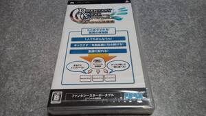 ●送料無料●非売品・新品未開封●セガ PSPソフト ファンタシースター ポータブル 体験版●SEGA/RPG/SCE/プレステ/ソニー●