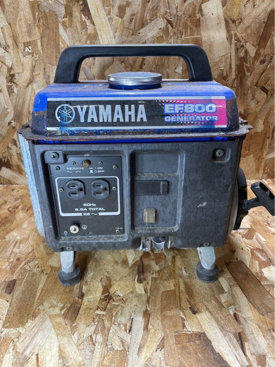 Yahoo!オークション -「ヤマハ発電機800」の落札相場・落札価格 Yahoo!オークション -「ヤマハ発電機800」の落札相場・落札価格