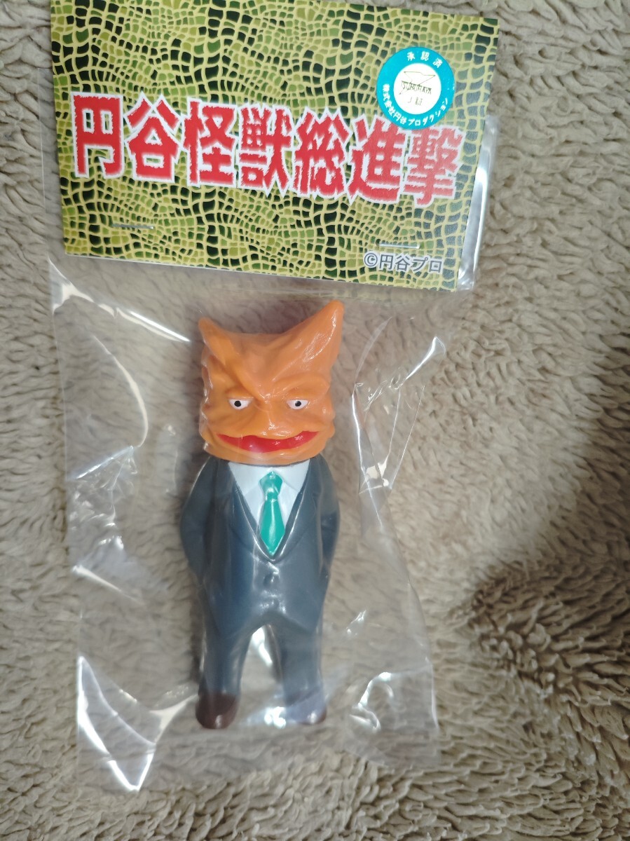 Amazon.co.jp: サンガッツ本舗 円谷怪獣総進撃 ケロニア ゴトウ