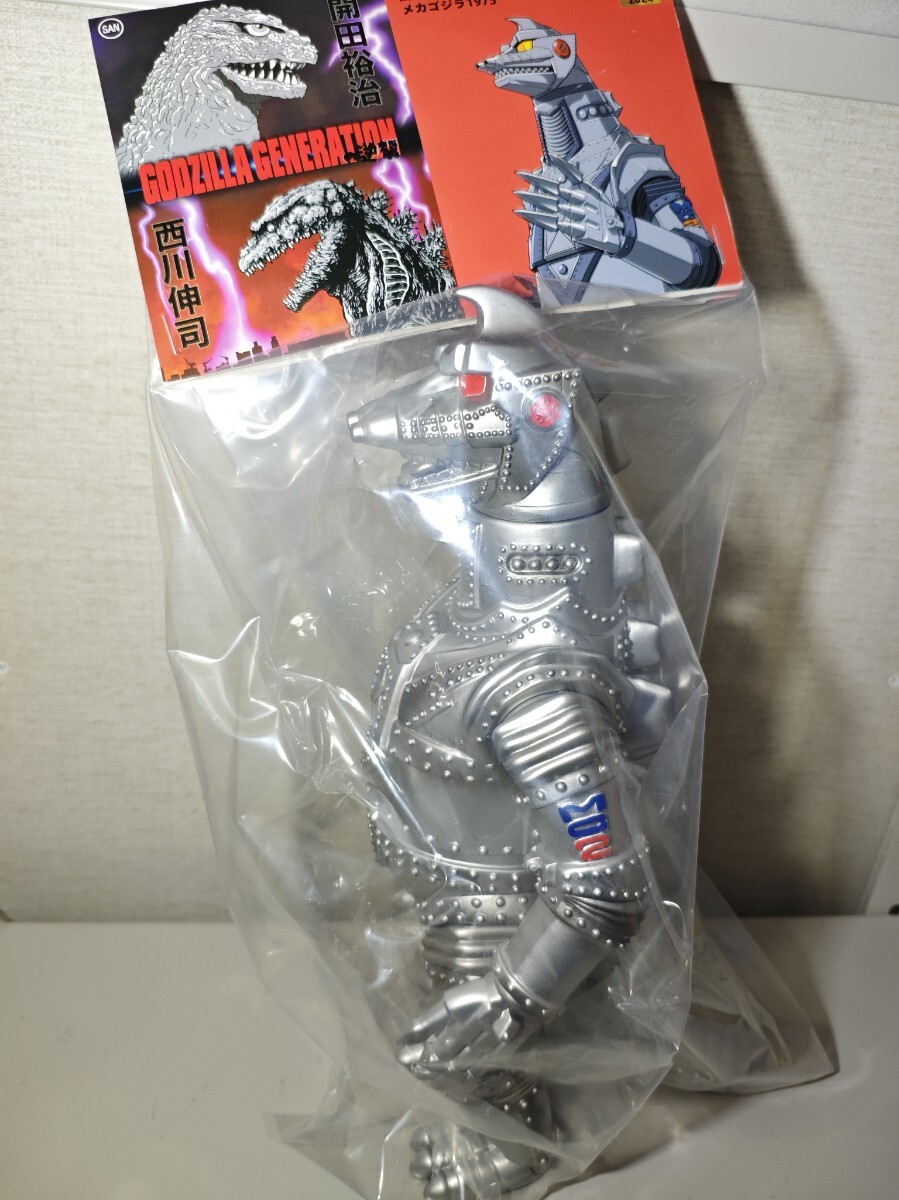 2025年最新】Yahoo!オークション -マルサン メカゴジラの中古品 2025年最新】Yahoo!オークション -マルサン メカゴジラの中古品