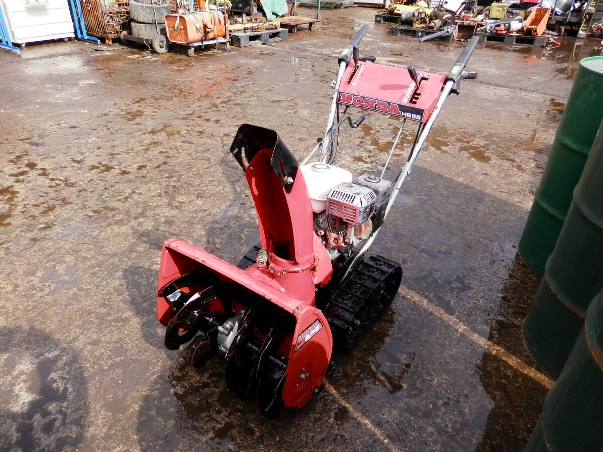 2025年最新】Yahoo!オークション -除雪機 スノーラの中古品 2025年最新】Yahoo!オークション -除雪機 スノーラの中古品
