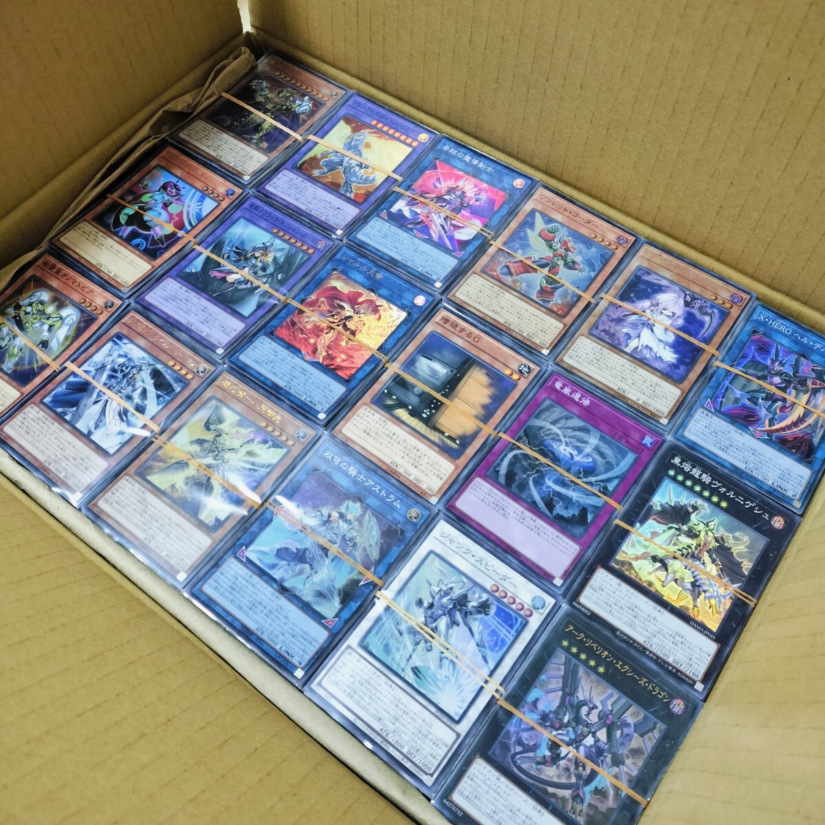 【メーカー直送】 Yahoo!オークション -「遊戯王 ノーマル まとめ売り」の落札相場 遊戯王OCG デュエルモンスターズ