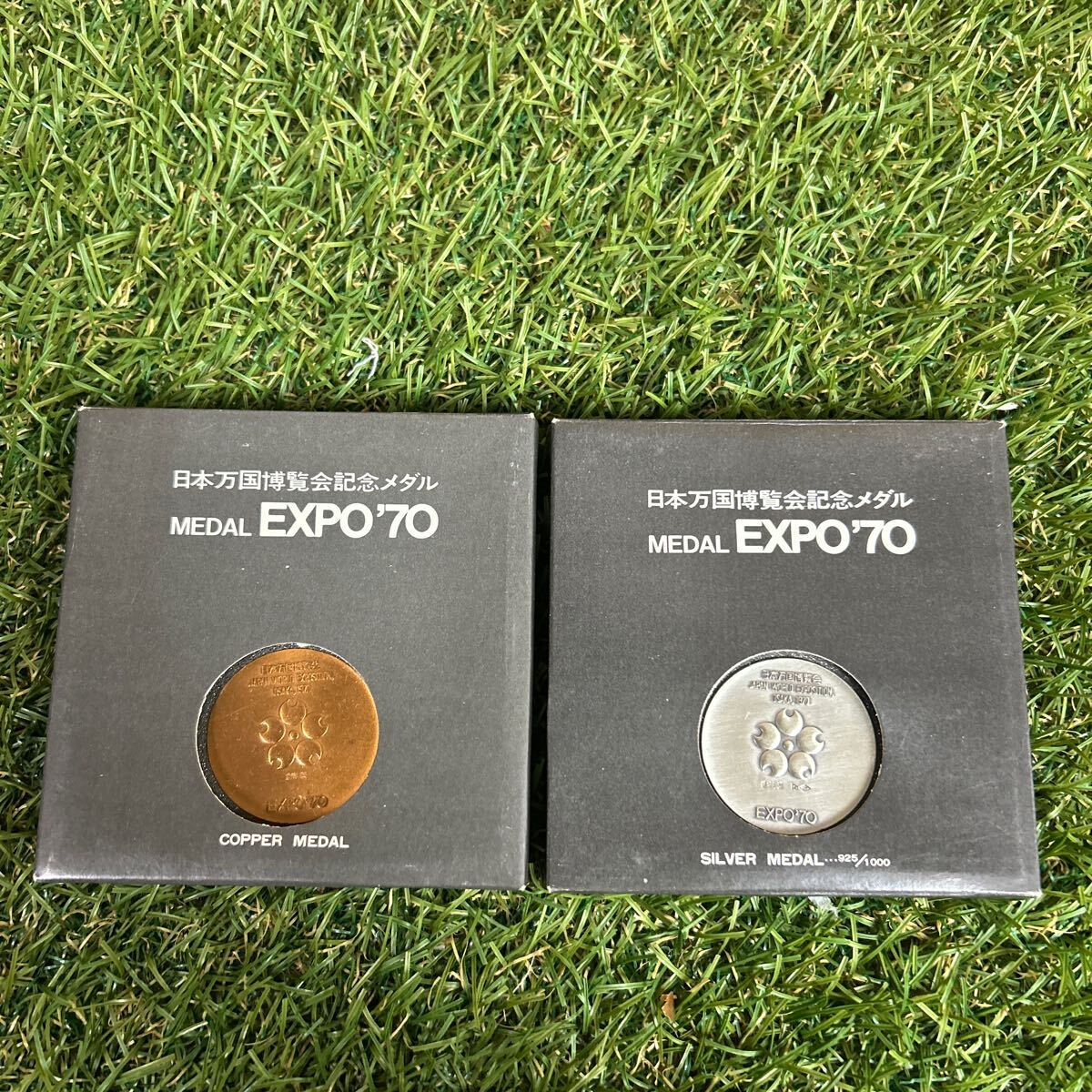 Yahoo!オークション -「expo 70 メダル」(銀製) (金属工芸)の