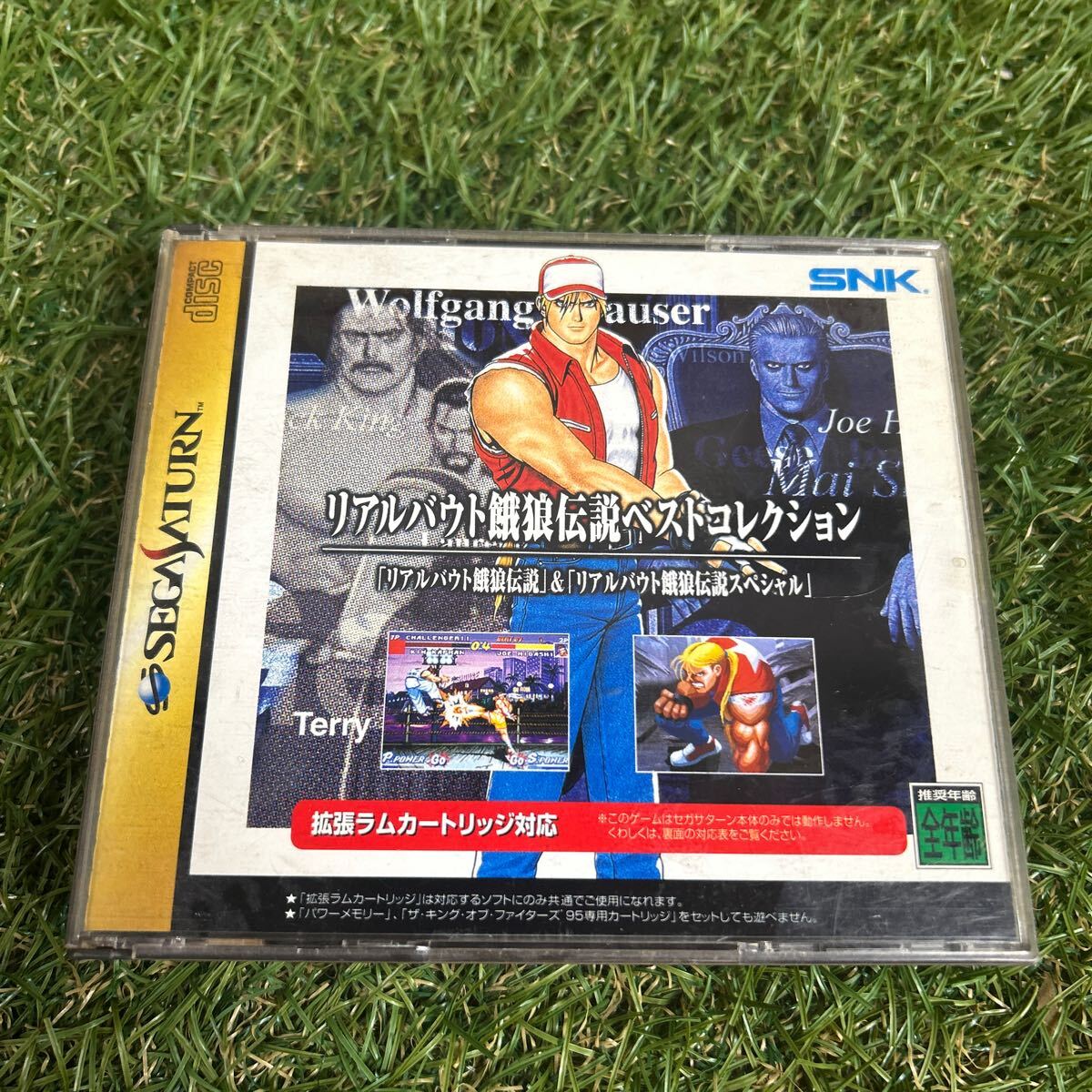 Yahoo!オークション -「リアルバウト餓狼伝説 セガサターン」の Yahoo!オークション -「リアルバウト餓狼伝説 セガサターン」の