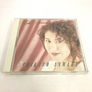 CD 2709 沢田知加子 アイ・ミス・ユー