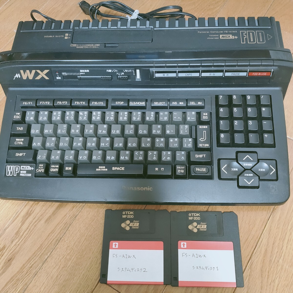 Yahoo!オークション -「フロッピーディスク」(MSX) (パソコン)の