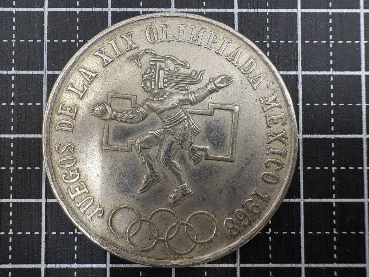 Yahoo!オークション -「メキシコオリンピック銀貨」の落札相場 Yahoo!オークション -「メキシコオリンピック銀貨」の落札相場