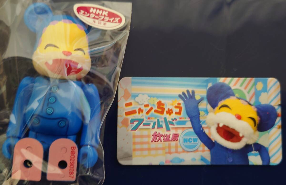 【送料無料ライン/39ショップ】 Yahoo!オークション ニャンちゅう」の落札相場 -「ベアブリック キューブリック、ベアブリック