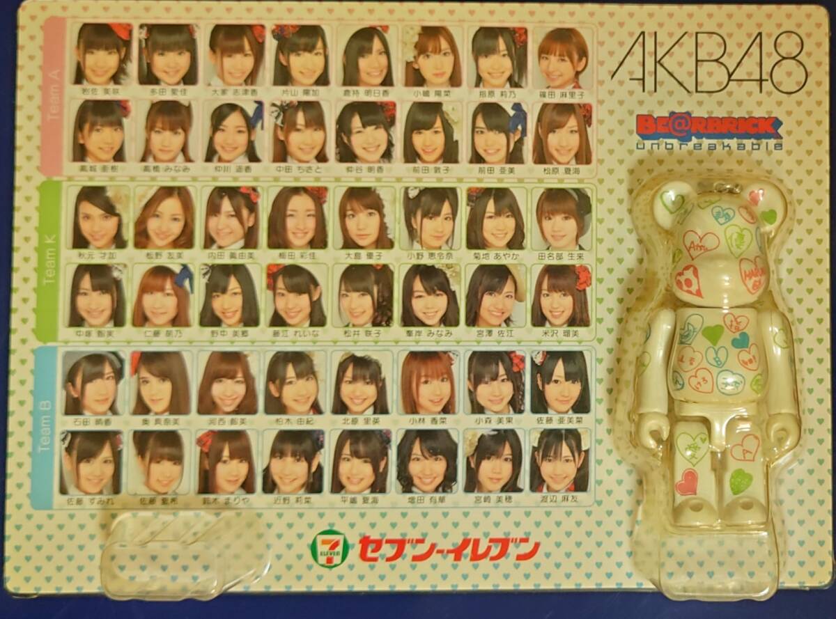 Yahoo!オークション -「akb48ベアブリック」の落札相場・落札価格 Yahoo!オークション -「akb48ベアブリック」の落札相場・落札価格