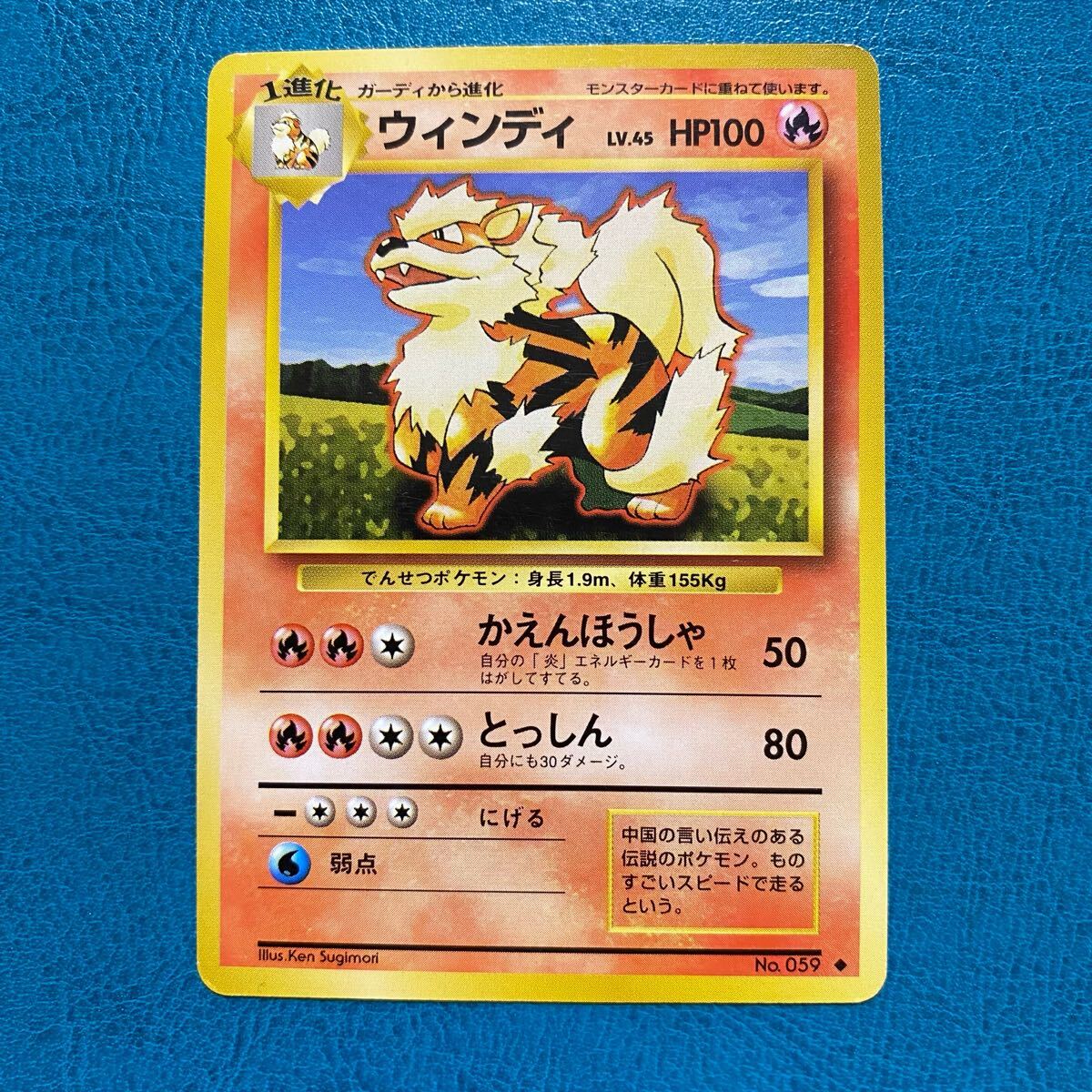 Yahoo!オークション -「ポケモンカード スターターパック」の Yahoo!オークション -「ポケモンカード スターターパック」の