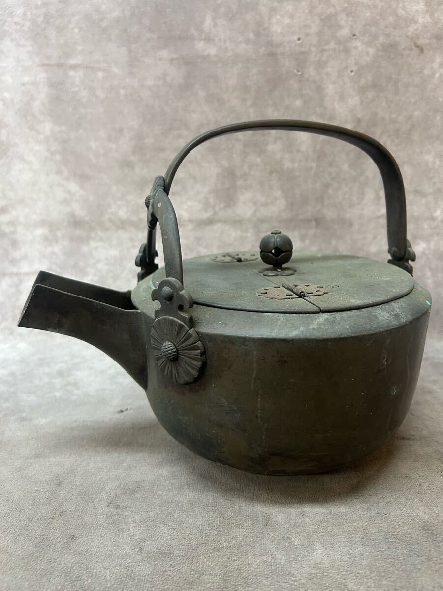 2025年最新】Yahoo!オークション -真鍮 薬缶の中古品・新品・未 2025年最新】Yahoo!オークション -真鍮 薬缶の中古品・新品・未