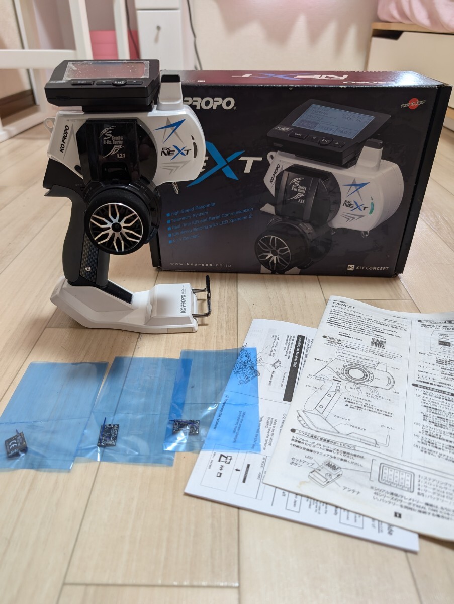 Yahoo!オークション -「(mini-z ミニッツ)koプロポ」の落札相場
