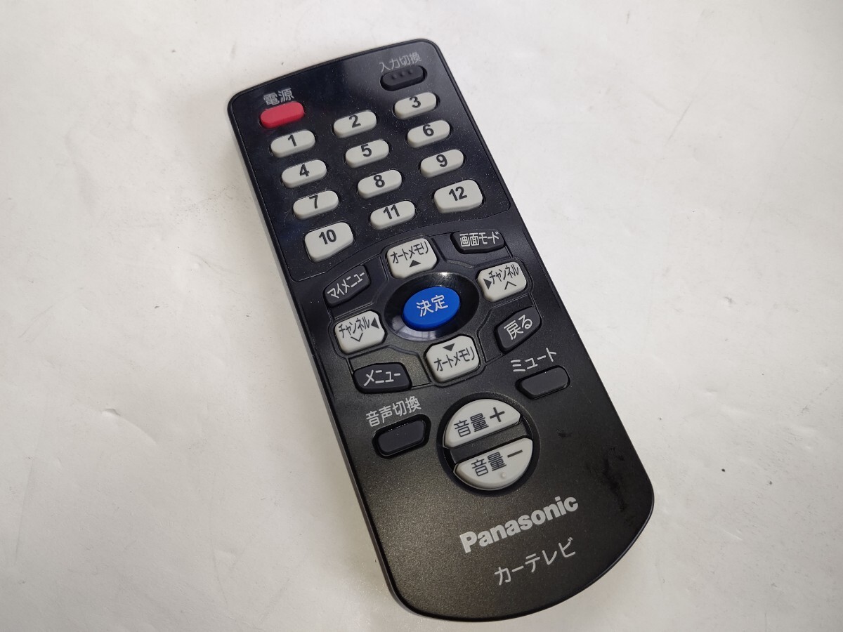 2025年最新】Yahoo!オークション -tr-t110wv1の中古品・新品・未