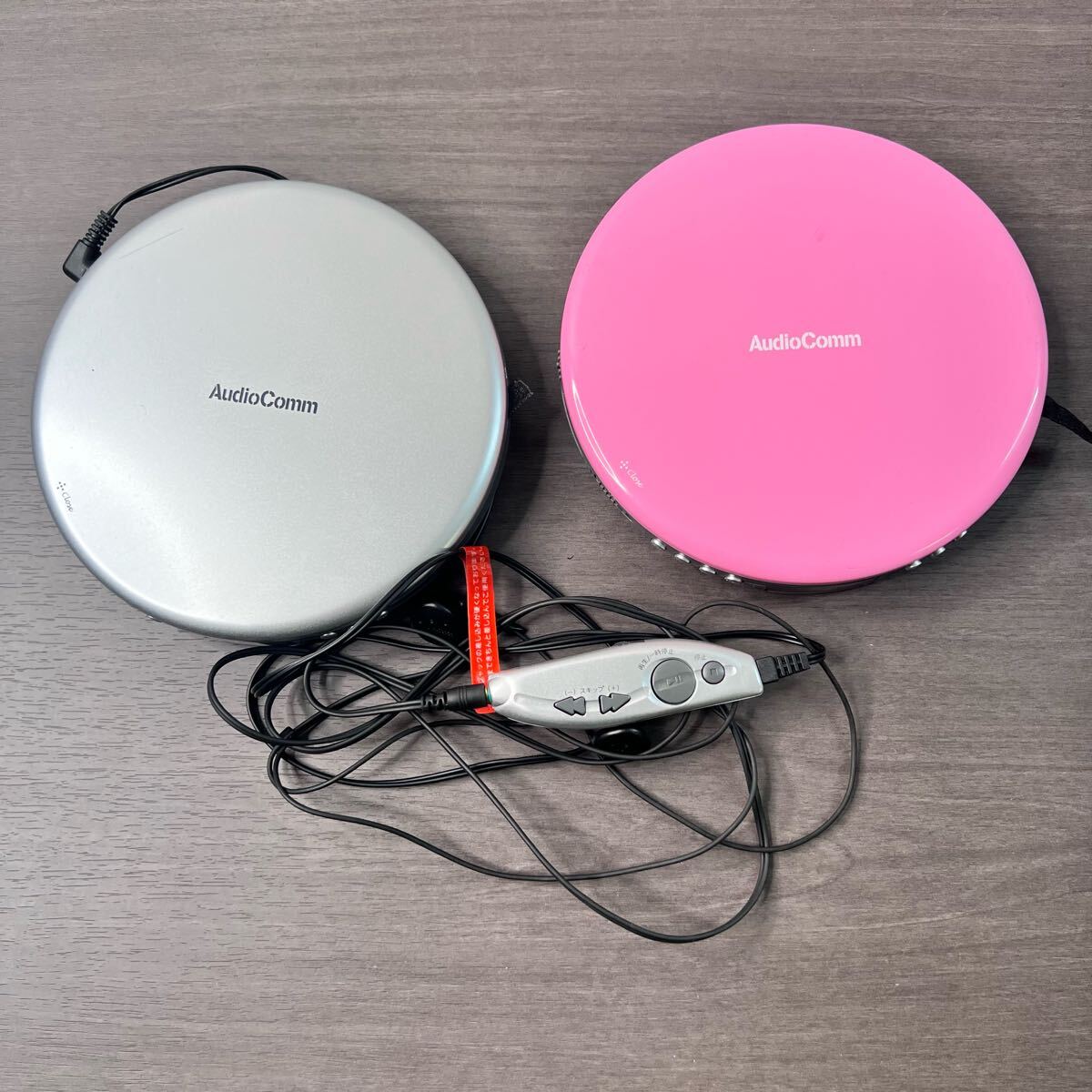 2025年最新】Yahoo!オークション -オーム電機 ポータブルcd 2025年最新】Yahoo!オークション -オーム電機 ポータブルcd