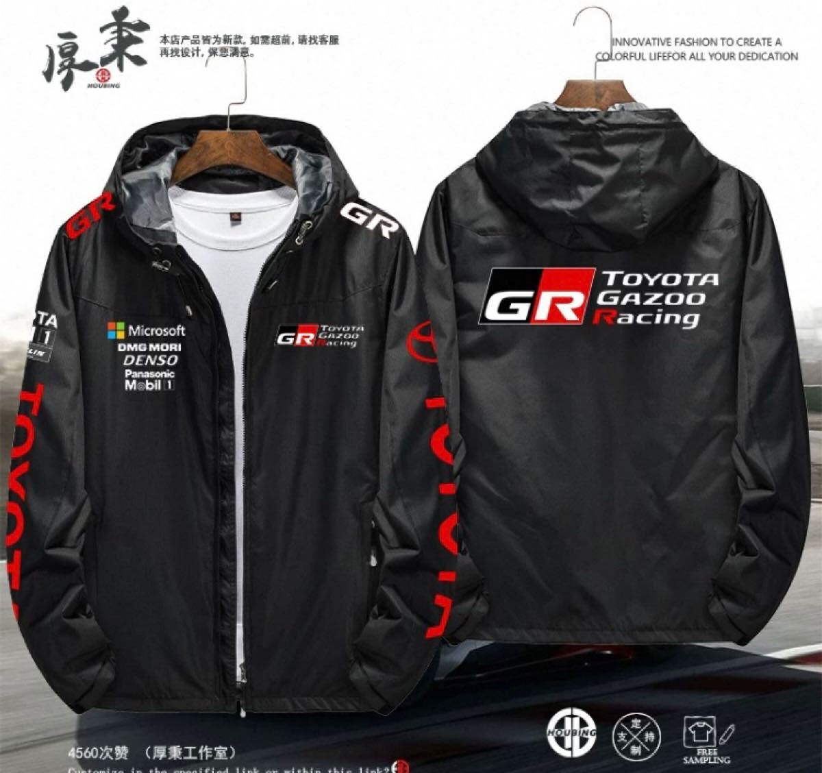 Yahoo!オークション -「toyota gazoo racing」(ジャンパー Yahoo!オークション -「toyota gazoo racing」(ジャンパー