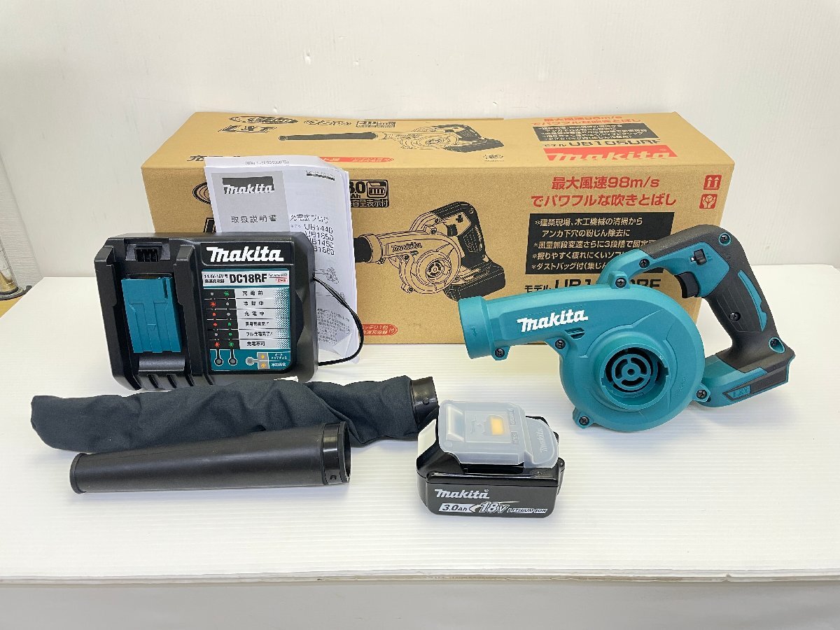 2025年最新】Yahoo!オークション -ub185drfの中古品・新品・未 2025年最新】Yahoo!オークション -ub185drfの中古品・新品・未