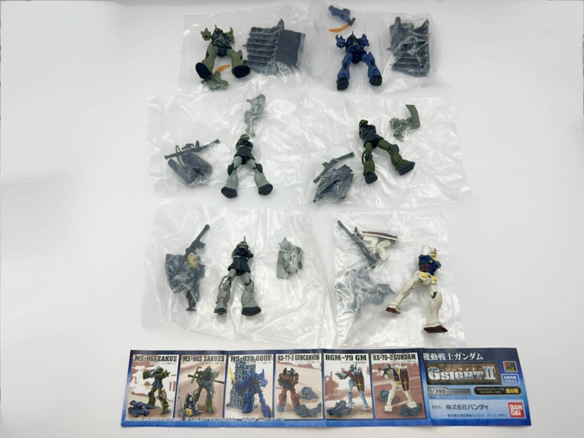 2025年最新】Yahoo!オークション -ガンダムジーサイトの中古品 2025年最新】Yahoo!オークション -ガンダムジーサイトの中古品