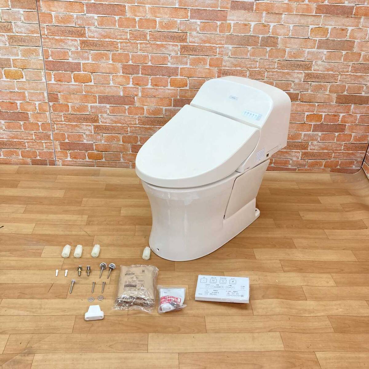 2025年最新】トイレの展示品お得情報 - Yahoo!オークション 2025年最新】トイレの展示品お得情報 - Yahoo!オークション