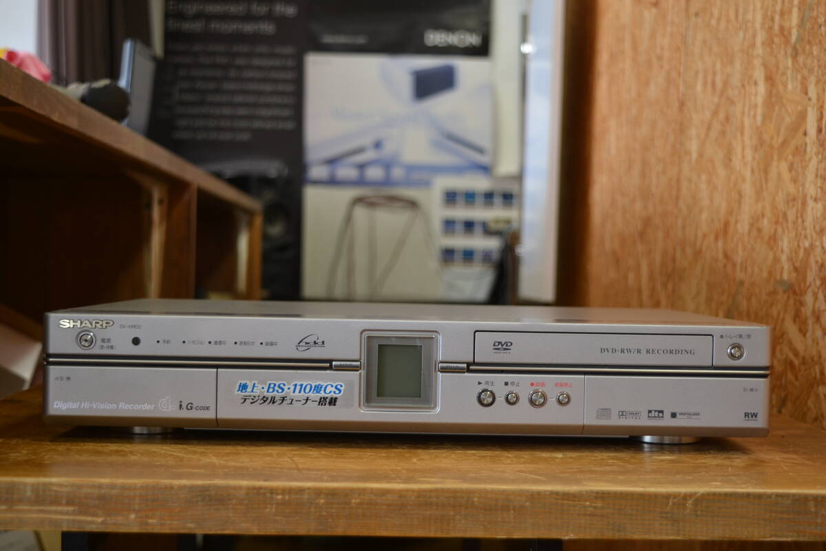 2025年最新】Yahoo!オークション -dv-hrd2の中古品・新品・未 2025年最新】Yahoo!オークション -dv-hrd2の中古品・新品・未