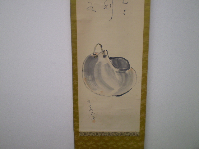 2025年最新】Yahoo!オークション -掛け軸 茄子(絵画)の中古品 2025年最新】Yahoo!オークション -掛け軸 茄子(絵画)の中古品