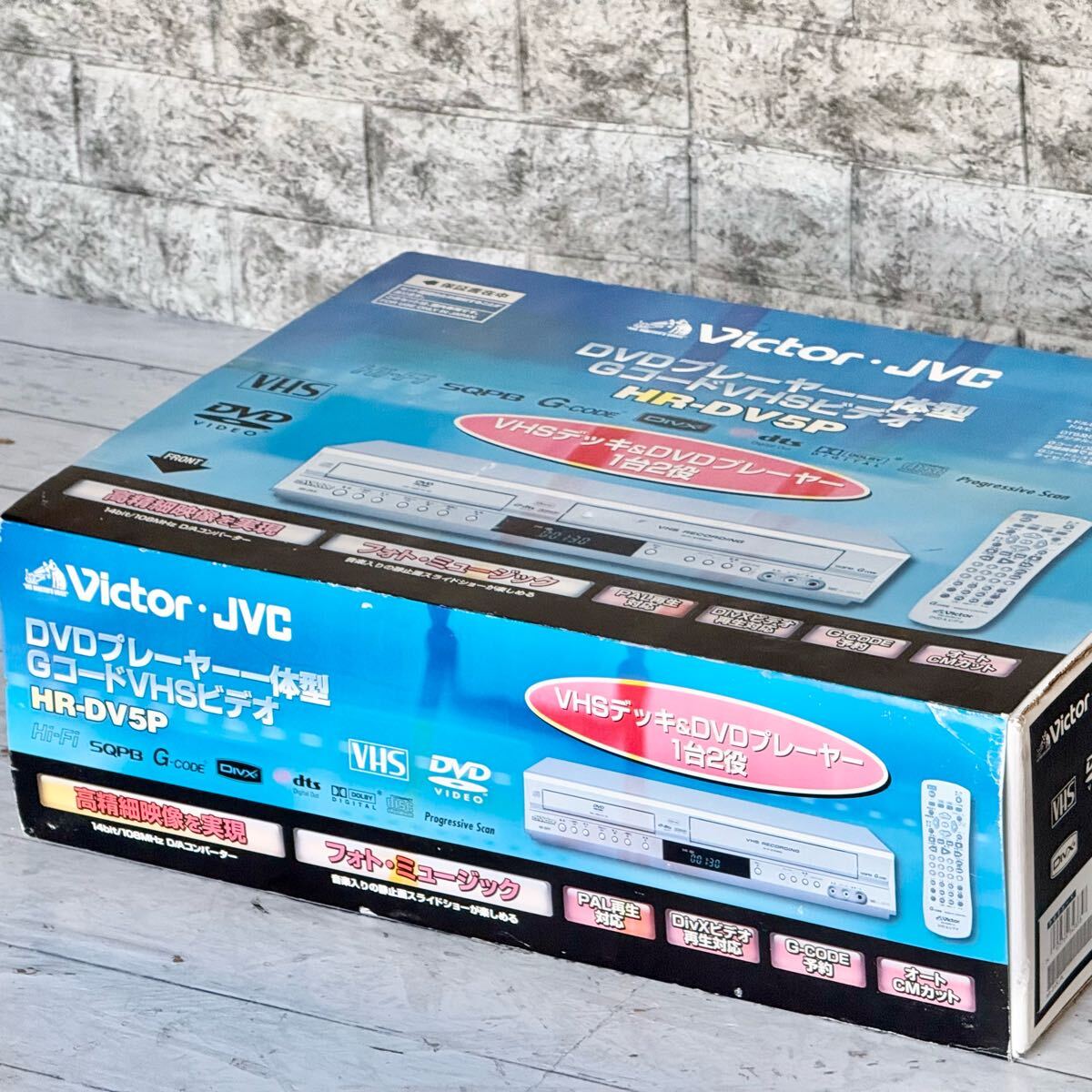 2025年最新】Yahoo!オークション -jvc hrの中古品・新品・未使用 2025年最新】Yahoo!オークション -jvc hrの中古品・新品・未使用