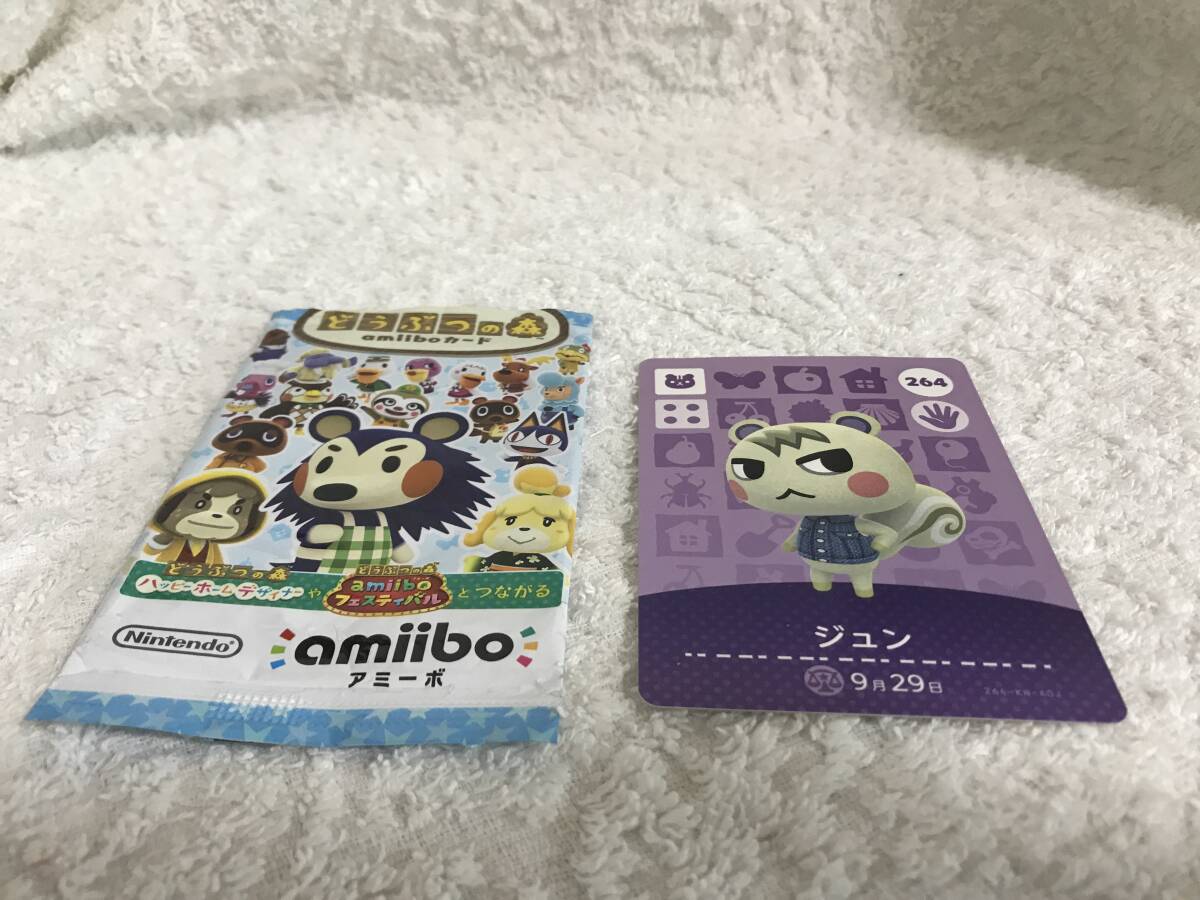 Yahoo!オークション -「amiiboカード ジュン」の落札相場・落札価格 Yahoo!オークション -「amiiboカード ジュン」の落札相場・落札価格
