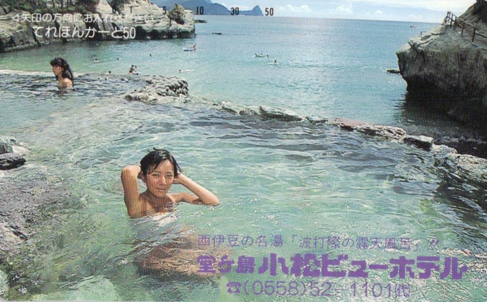 入手困難 小松彩夏 DVD 本人直筆サイン入り アミューズ 当選通知
