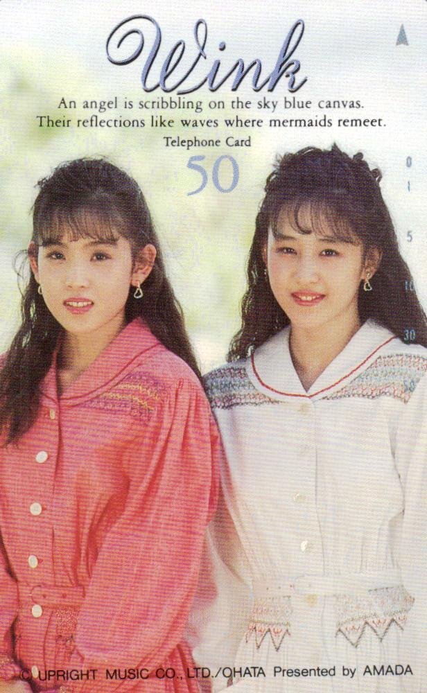 Wink(鈴木早智子、相田翔子)のサイン色紙と、使用済みテレホンカード【希少】 Wink(鈴木早智子、相田翔子)のサイン色紙と、使用済みテレホン