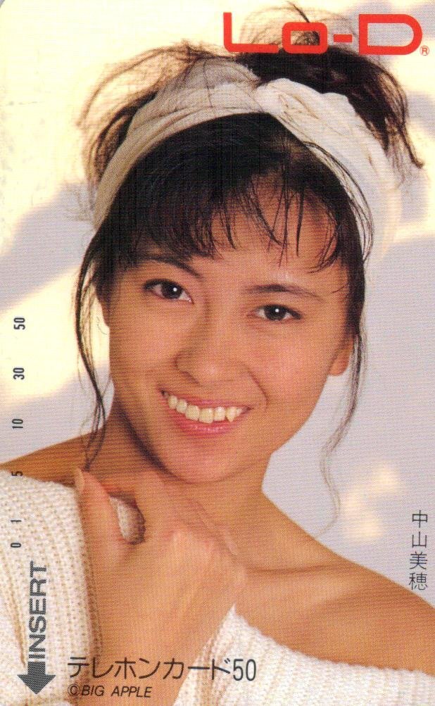 Yahoo!オークション -「lo-d 中山美穂」の落札相場・落札価格