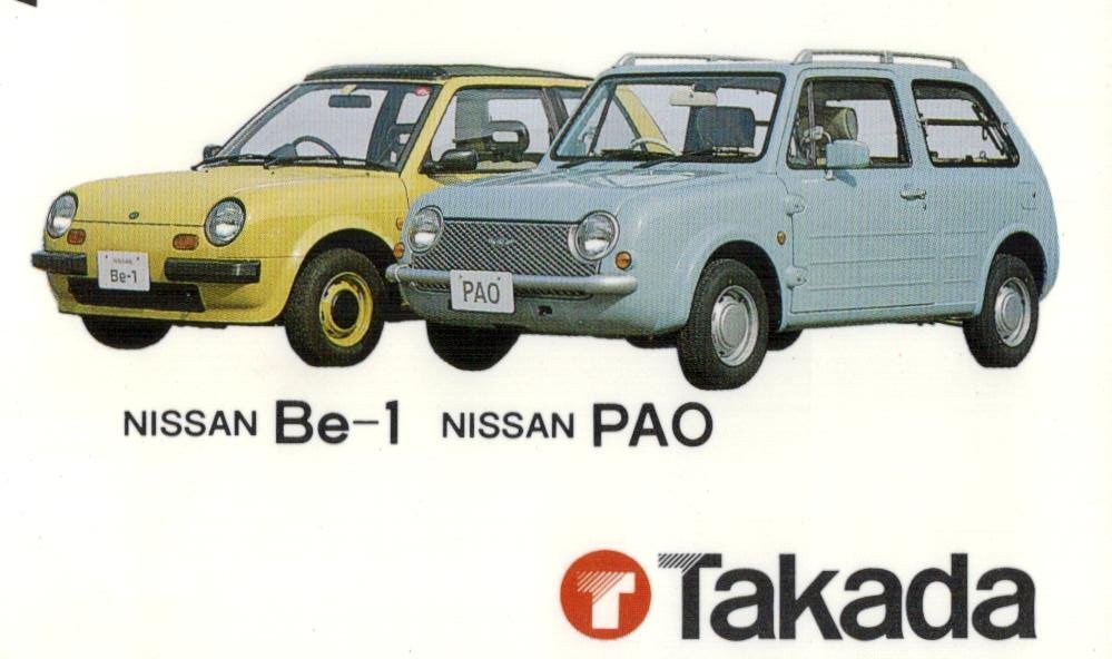 NISSAN 日産 ニッサン Be-1 旧車 非売品 希少 掃除機 極上品 缶