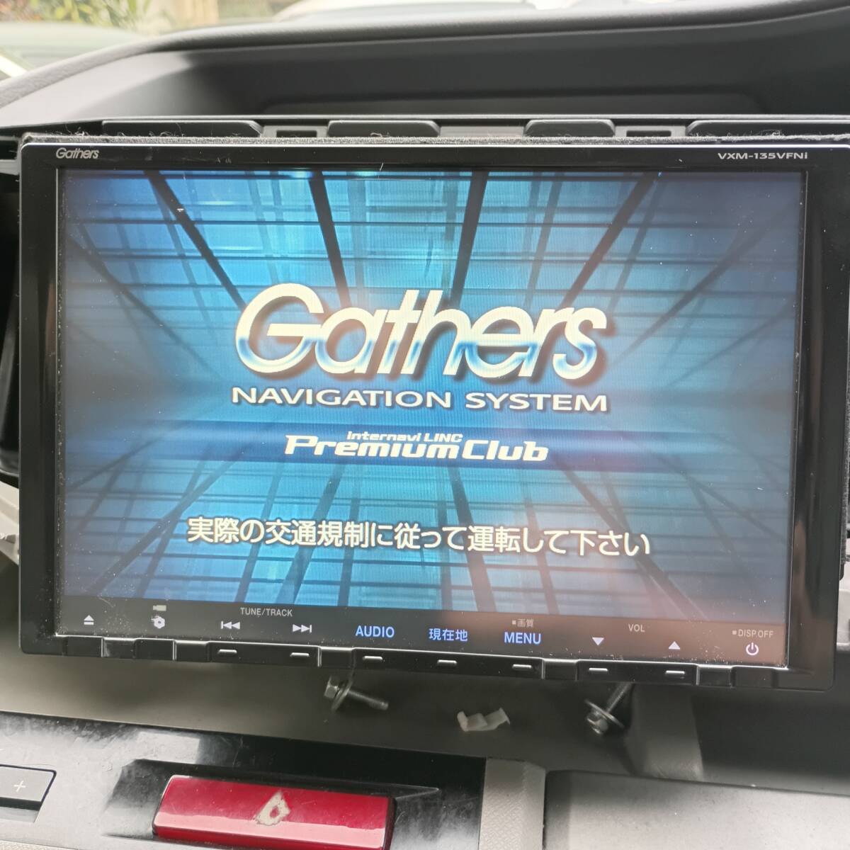 カーナビ 本体 ホンダ 純正 Gathers ホンダ VXM-135VFNi 9インチ