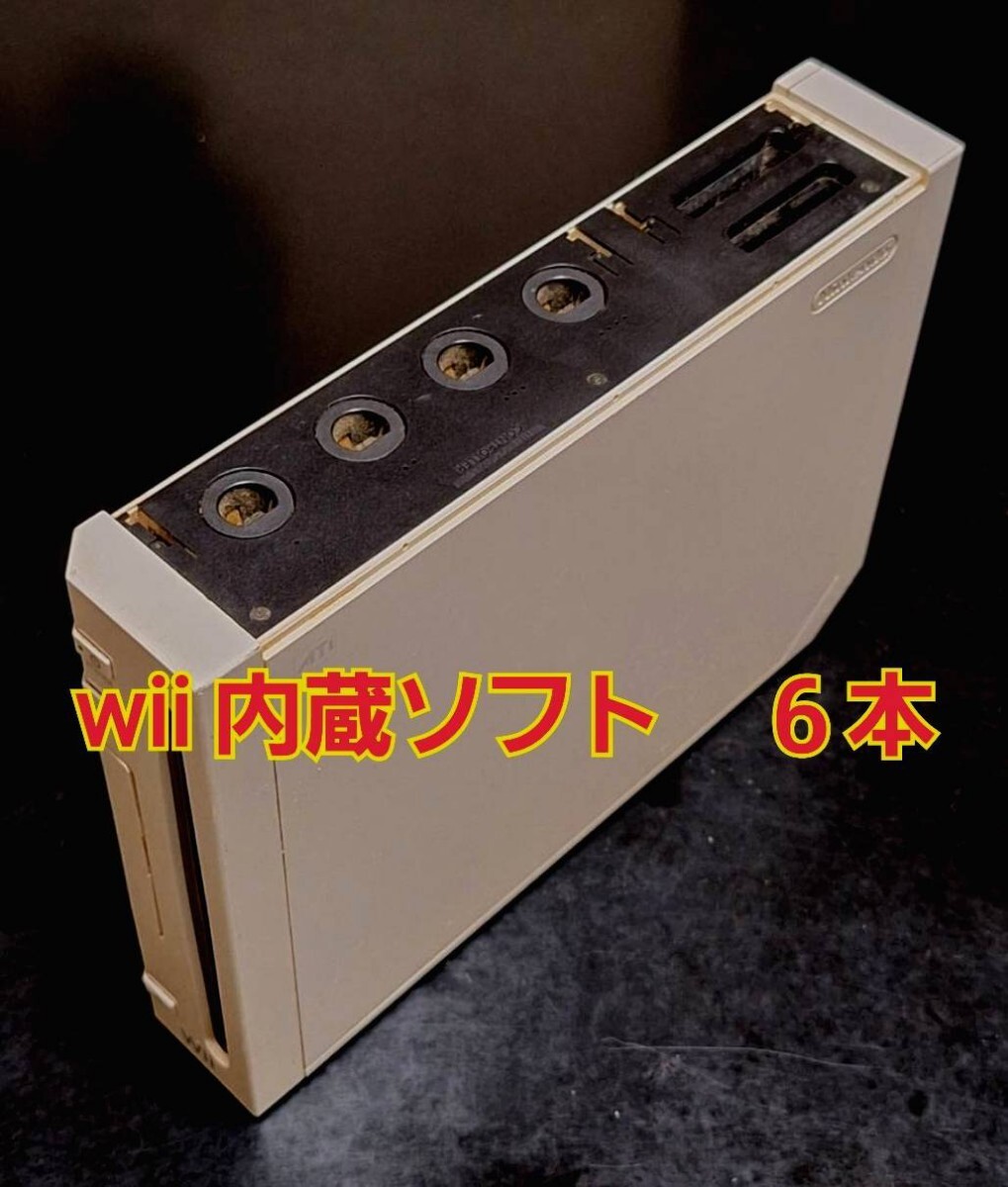 Yahoo!オークション -「王様と~」(Wii) (テレビゲーム)の落札 Yahoo!オークション -「王様と~」(Wii) (テレビゲーム)の落札
