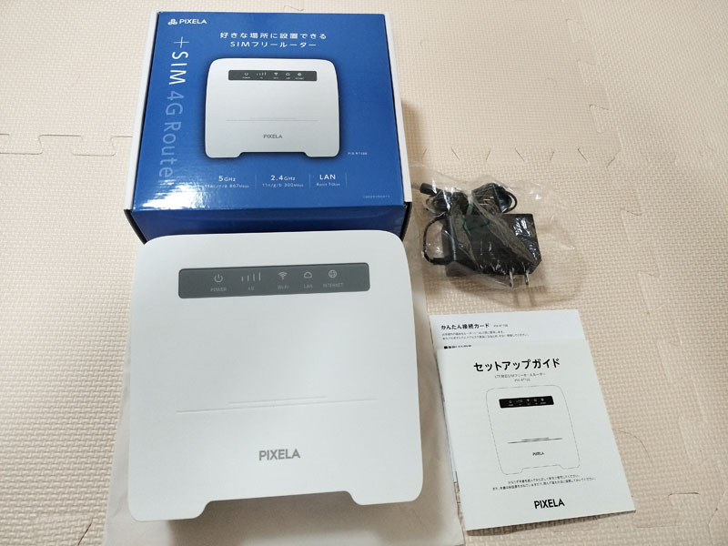 Yahoo!オークション -「ピクセラ pix-rt100」の落札相場・落札価格 Yahoo!オークション -「ピクセラ pix-rt100」の落札相場・落札価格