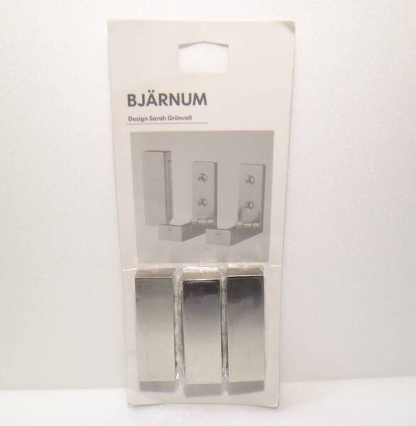 未開封、未使用 送料無料 IKEA BJARNUM 折りたたみフック 3個入り イケア壁掛けフック 10161219 101 612 19